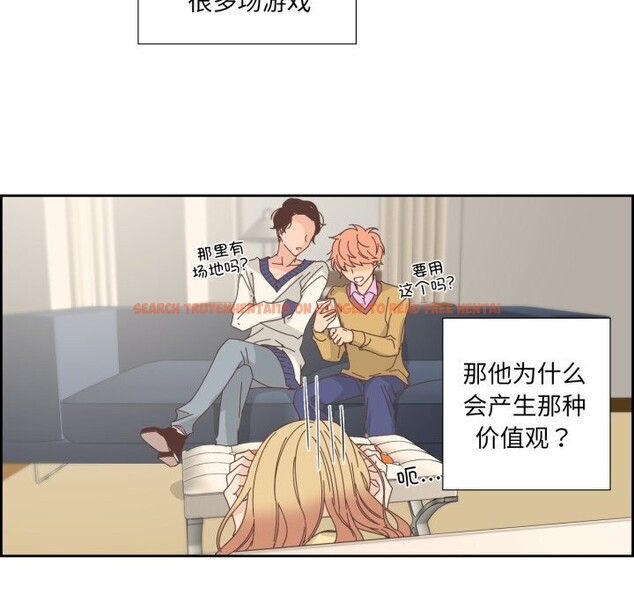 查看漫画純潔之罪 - 第19話 - tymanga.com中的3742315图片