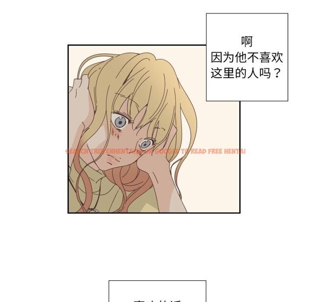 查看漫画純潔之罪 - 第19話 - tymanga.com中的3742316图片
