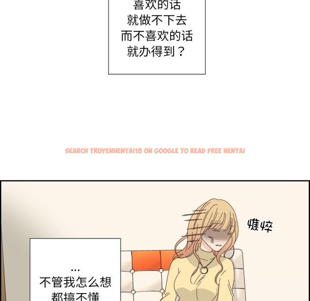 查看漫画純潔之罪 - 第19話 - tymanga.com中的3742317图片