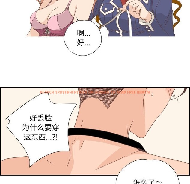 查看漫画純潔之罪 - 第19話 - tymanga.com中的3742328图片