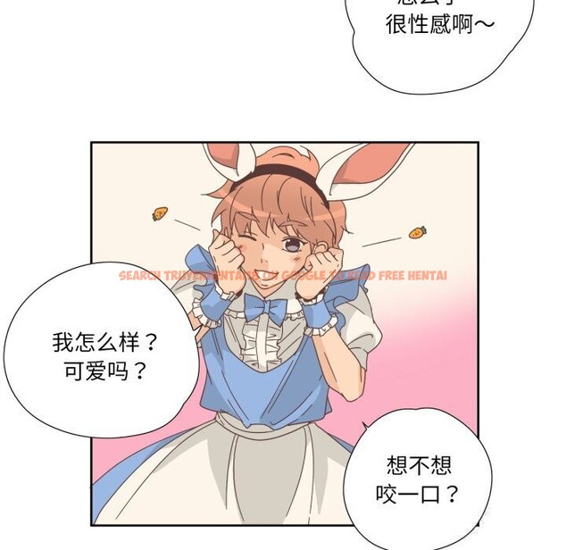 查看漫画純潔之罪 - 第19話 - tymanga.com中的3742329图片