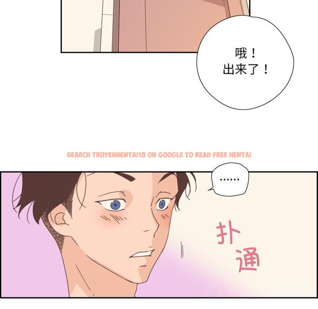 查看漫画純潔之罪 - 第19話 - tymanga.com中的3742333图片