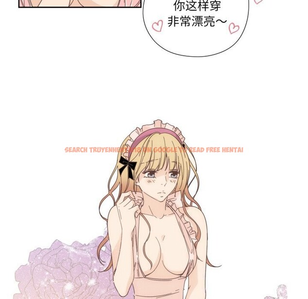 查看漫画純潔之罪 - 第19話 - tymanga.com中的3742335图片