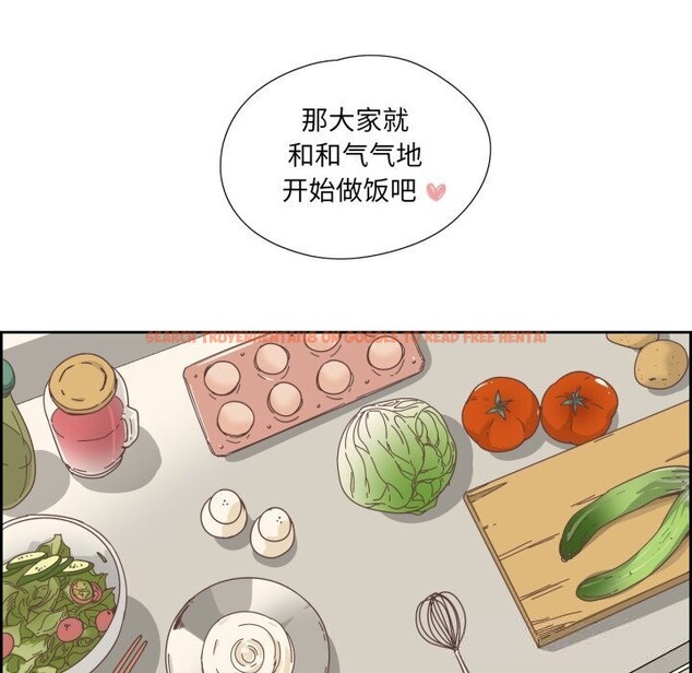 查看漫画純潔之罪 - 第19話 - tymanga.com中的3742337图片