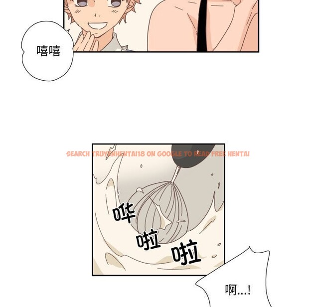 查看漫画純潔之罪 - 第19話 - tymanga.com中的3742339图片