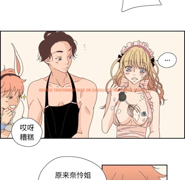 查看漫画純潔之罪 - 第19話 - tymanga.com中的3742340图片
