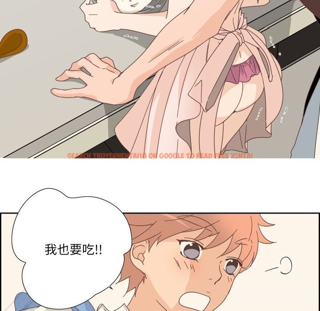 查看漫画純潔之罪 - 第19話 - tymanga.com中的3742345图片