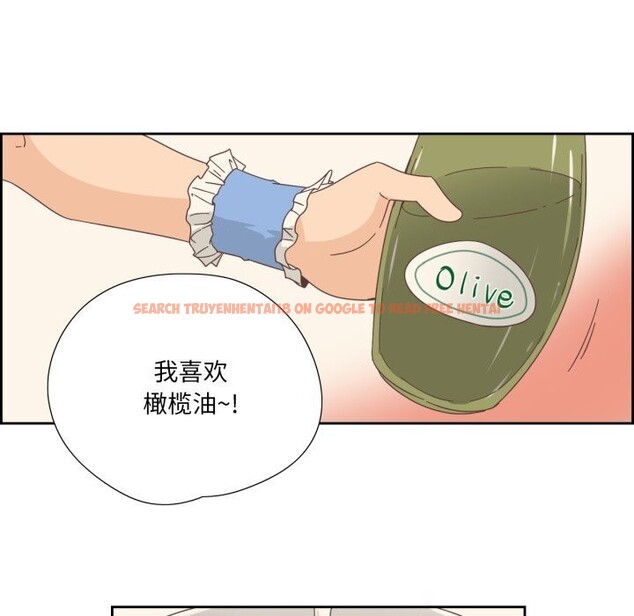 查看漫画純潔之罪 - 第19話 - tymanga.com中的3742351图片