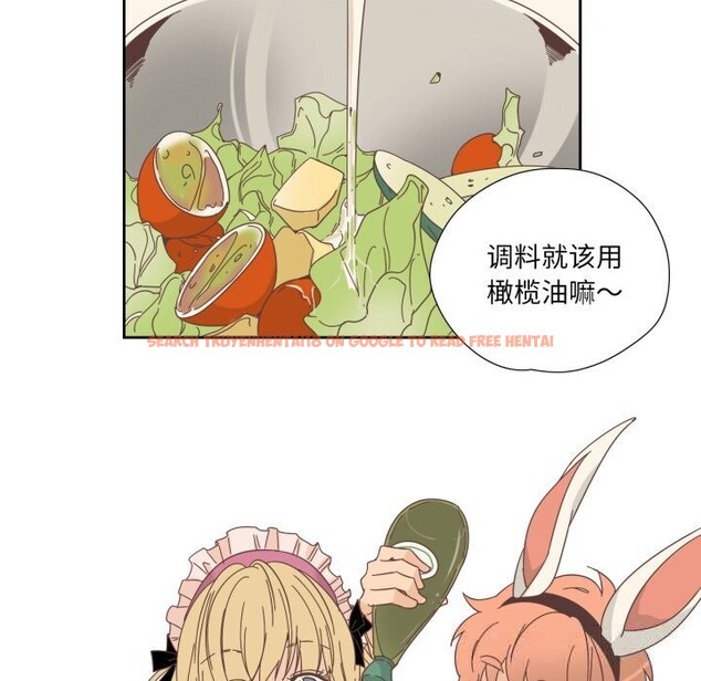 查看漫画純潔之罪 - 第19話 - tymanga.com中的3742352图片