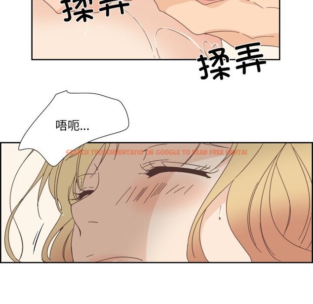 查看漫画純潔之罪 - 第19話 - tymanga.com中的3742363图片