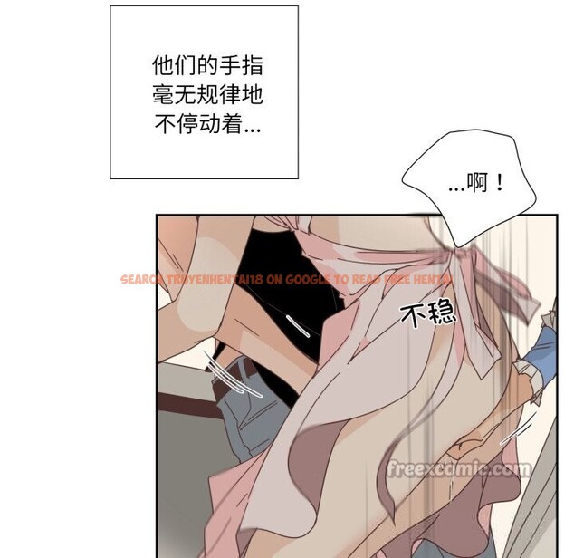 查看漫画純潔之罪 - 第19話 - tymanga.com中的3742364图片