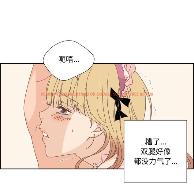 查看漫画純潔之罪 - 第19話 - tymanga.com中的3742367图片