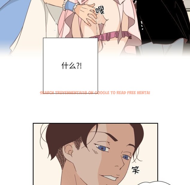 查看漫画純潔之罪 - 第19話 - tymanga.com中的3742369图片