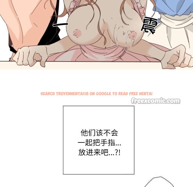 查看漫画純潔之罪 - 第19話 - tymanga.com中的3742373图片