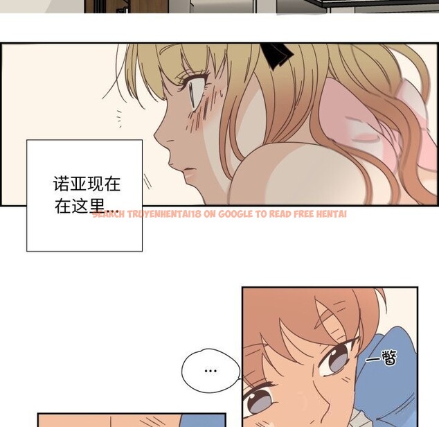 查看漫画純潔之罪 - 第19話 - tymanga.com中的3742376图片