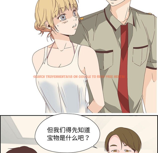 查看漫画純潔之罪 - 第2話 - sayhentaiz.net中的3340516图片
