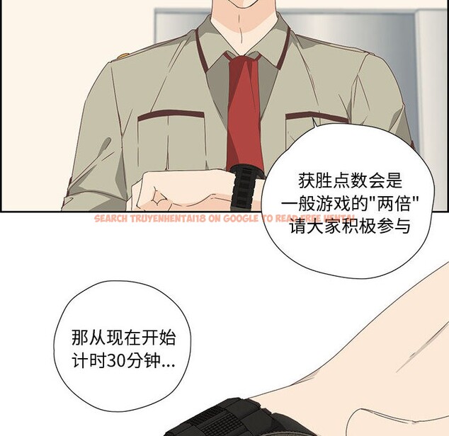 查看漫画純潔之罪 - 第2話 - sayhentaiz.net中的3340520图片