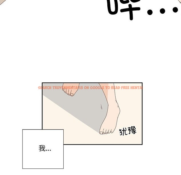 查看漫画純潔之罪 - 第2話 - sayhentaiz.net中的3340522图片