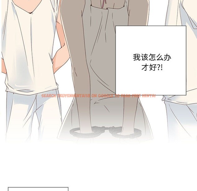 查看漫画純潔之罪 - 第2話 - sayhentaiz.net中的3340524图片