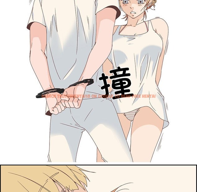 查看漫画純潔之罪 - 第2話 - sayhentaiz.net中的3340529图片