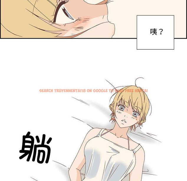 查看漫画純潔之罪 - 第2話 - sayhentaiz.net中的3340530图片