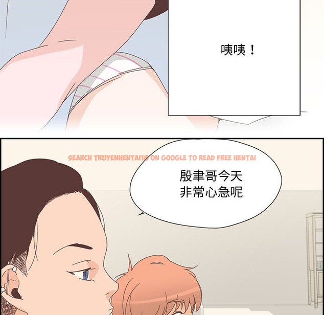 查看漫画純潔之罪 - 第2話 - sayhentaiz.net中的3340534图片