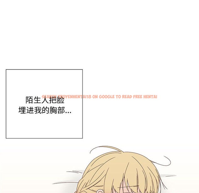 查看漫画純潔之罪 - 第2話 - sayhentaiz.net中的3340538图片