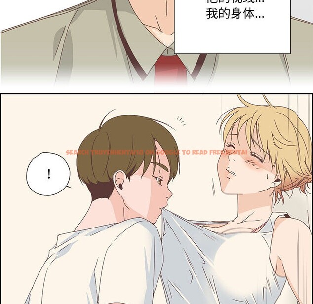 查看漫画純潔之罪 - 第2話 - sayhentaiz.net中的3340543图片
