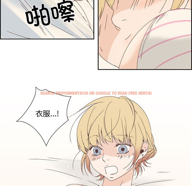查看漫画純潔之罪 - 第2話 - sayhentaiz.net中的3340546图片