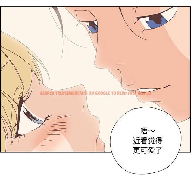 查看漫画純潔之罪 - 第2話 - sayhentaiz.net中的3340551图片