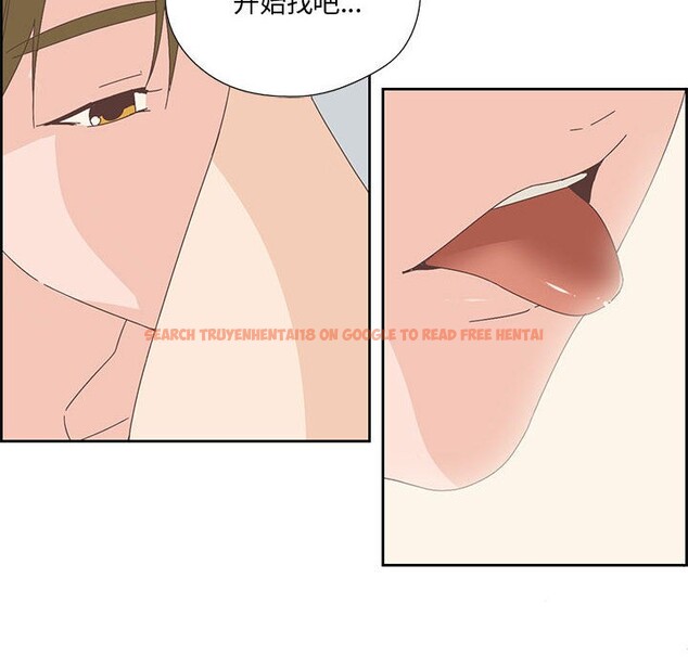 查看漫画純潔之罪 - 第2話 - sayhentaiz.net中的3340553图片