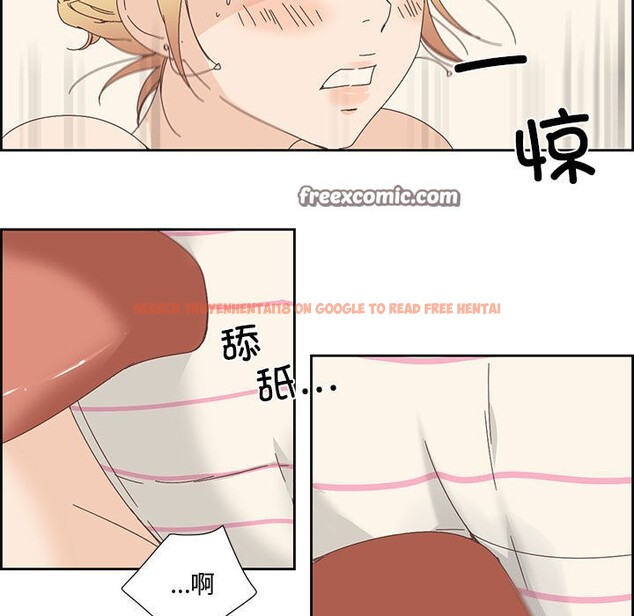 查看漫画純潔之罪 - 第2話 - sayhentaiz.net中的3340556图片
