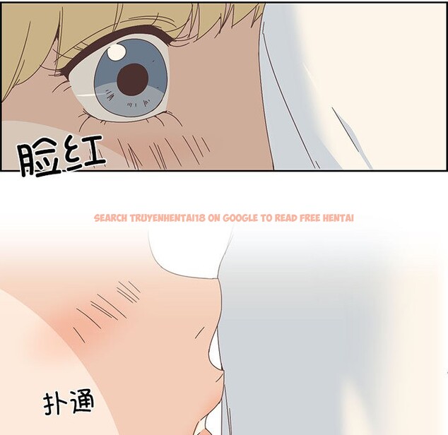 查看漫画純潔之罪 - 第2話 - sayhentaiz.net中的3340562图片