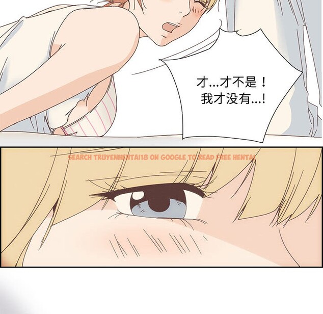 查看漫画純潔之罪 - 第2話 - sayhentaiz.net中的3340566图片