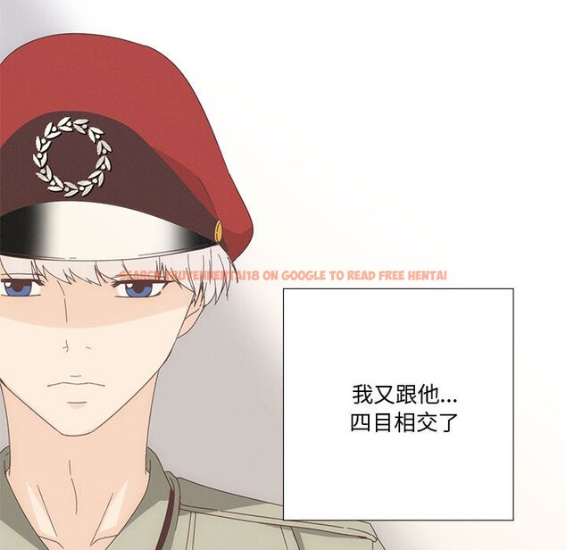 查看漫画純潔之罪 - 第2話 - sayhentaiz.net中的3340567图片