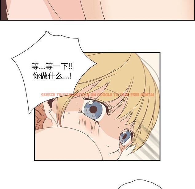 查看漫画純潔之罪 - 第2話 - sayhentaiz.net中的3340569图片