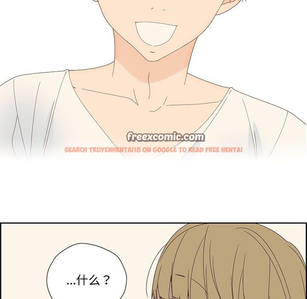 查看漫画純潔之罪 - 第2話 - sayhentaiz.net中的3340586图片