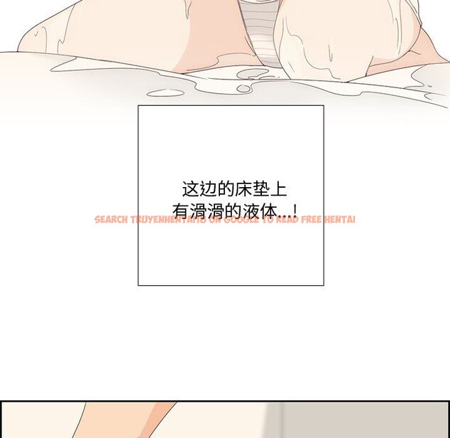 查看漫画純潔之罪 - 第2話 - sayhentaiz.net中的3340589图片