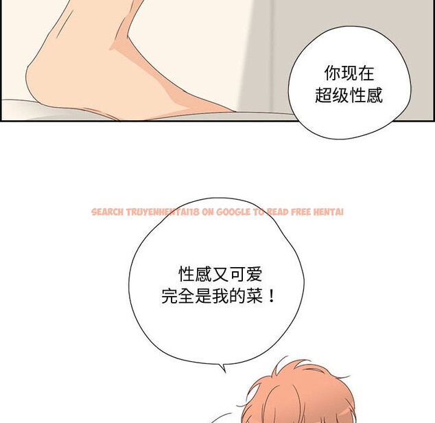查看漫画純潔之罪 - 第2話 - sayhentaiz.net中的3340590图片