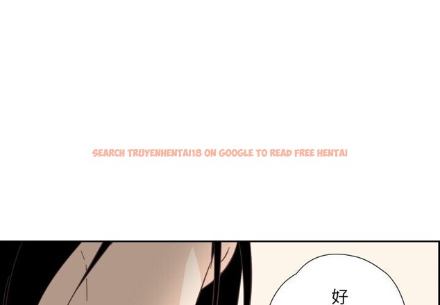 查看漫画純潔之罪 - 第20話 - tymanga.com中的3766917图片