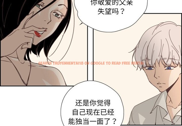 查看漫画純潔之罪 - 第20話 - tymanga.com中的3766920图片