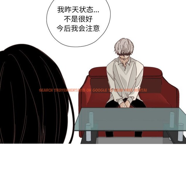 查看漫画純潔之罪 - 第20話 - tymanga.com中的3766924图片