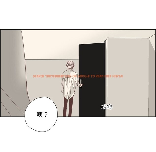 查看漫画純潔之罪 - 第20話 - tymanga.com中的3766929图片