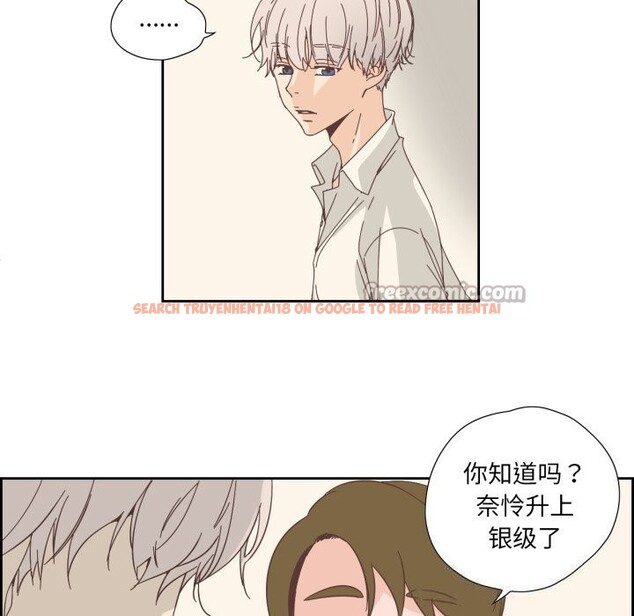 查看漫画純潔之罪 - 第20話 - tymanga.com中的3766931图片