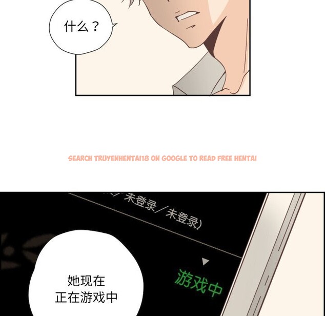 查看漫画純潔之罪 - 第20話 - tymanga.com中的3766933图片
