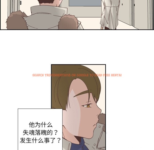 查看漫画純潔之罪 - 第20話 - tymanga.com中的3766938图片