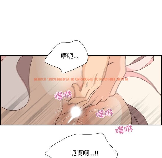 查看漫画純潔之罪 - 第20話 - tymanga.com中的3766941图片