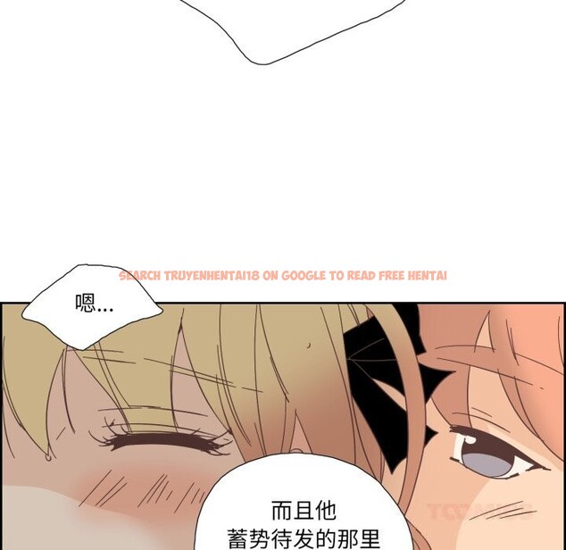 查看漫画純潔之罪 - 第20話 - tymanga.com中的3766942图片
