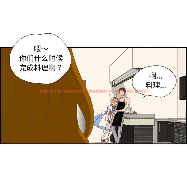 查看漫画純潔之罪 - 第20話 - tymanga.com中的3766945图片