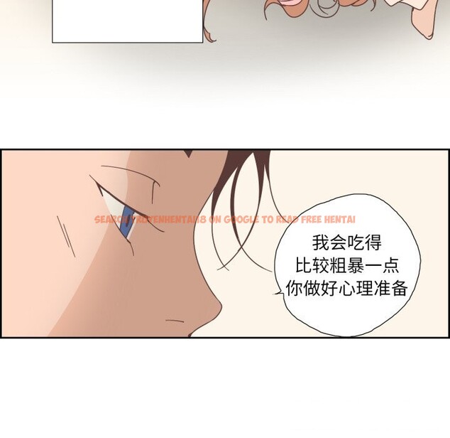 查看漫画純潔之罪 - 第20話 - tymanga.com中的3766962图片